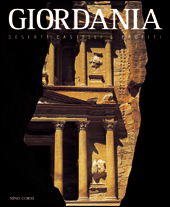 Giordania