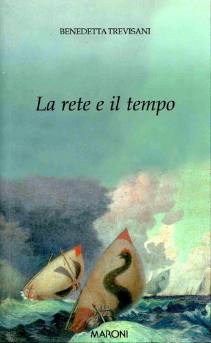 Rete e il tempo