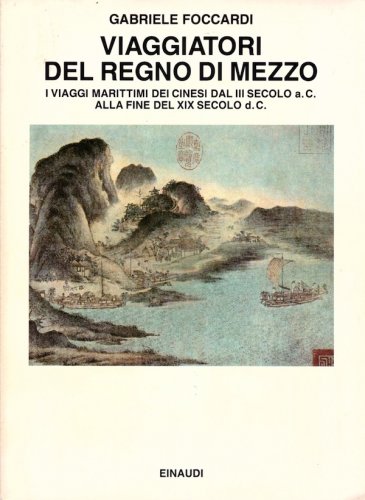 Viaggiatori del regno di mezzo