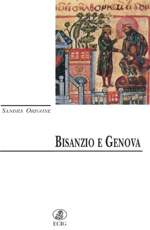 Bisanzio e Genova