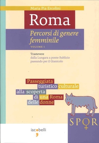 Roma percorsi di genere femminile vol.1