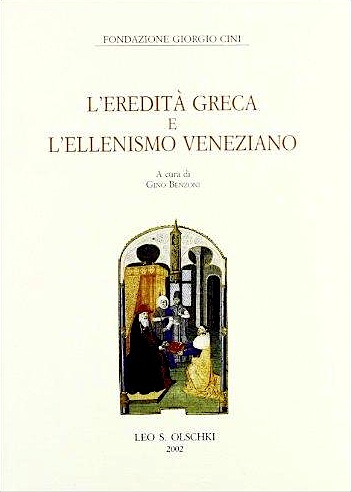 Eredità greca e l’ellenismo veneziano