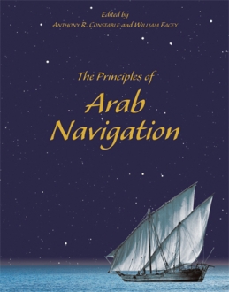 Principles of arab navigation