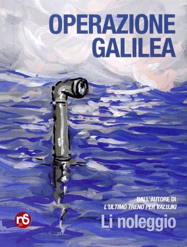 Operazione Galilea