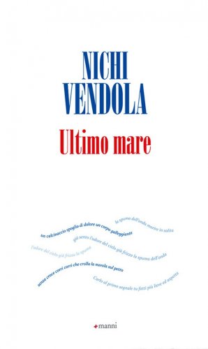 Ultimo mare