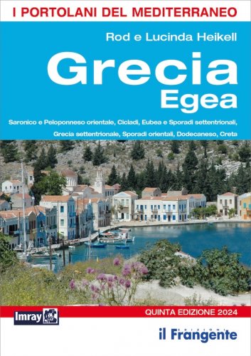 Grecia egea