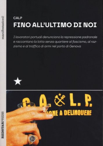 Fino all'ultimo di noi