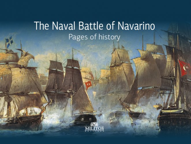 Naval battle of Navarino